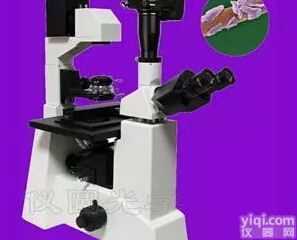 YYS-200 系列倒置生物<em>显微镜</em> 数码生物<em>显微镜</em> 原厂<em>直销</em>