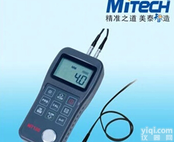 MT150超声波<em>测厚仪</em> 品Pai<em>测厚仪</em>专卖 <em>钢板</em>超声波<em>测厚仪</em> <em>金属</em><em>测厚仪</em>