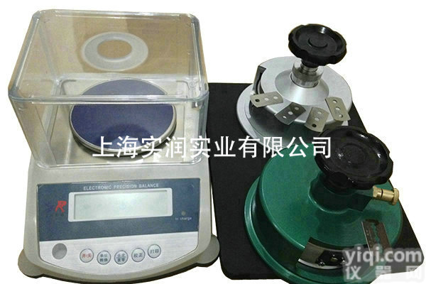 临海 <em>切割</em>塑料用<em>圆形</em>取样刀【标准<em>切割</em>100<em>平方厘米</em>布料样品】