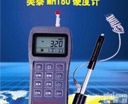 多材料多硬度 美泰MH180里氏<em>硬度计</em> 便携里氏<em>硬度计</em> 全新<em>现货</em>