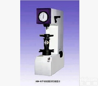 HRM-45型<em>手动表面洛氏硬度计</em> 行货 表面洛氏硬度计 现货特价