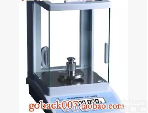 JA1003-JA5003电子<em>精密天平</em> 1mg电子<em>分析</em>天平 精密电子<em>分析</em>天平
