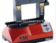 FAG新款轴承<em>加热器</em>代理商，<em>德国</em>FAG轴承<em>加热器</em>进口