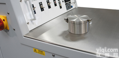 <em>铝液测氢仪</em>