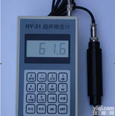 HY-31超声波<em>硬度计</em> <em>无损</em>表面 便携式<em>无损</em><em>硬度计</em> 厂家直销 