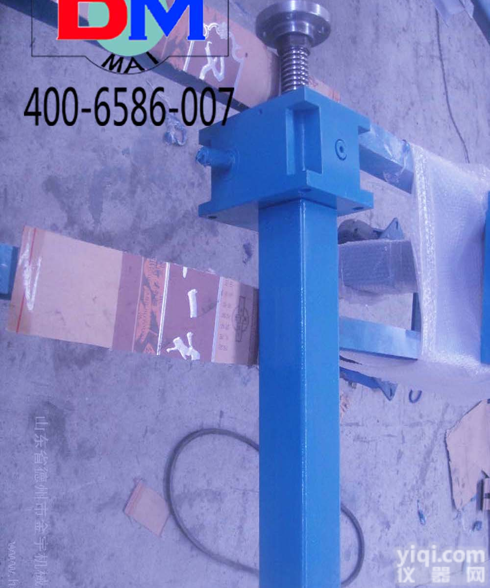 <em>SWL</em>螺旋丝杆<em>升降机</em>，<em>SWL</em>蜗轮丝杆<em>升降机</em>