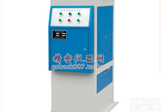 CSL-B冲击<em>试样</em>缺口液压<em>拉床</em> 半自动液压冲击<em>试验机</em><em>拉床</em> 原厂直销