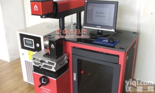 半导体<em>激光</em>打标机 硬质合金刀具<em>激光</em>机 <em>金属</em>光纤<em>激光</em>打标机 现货