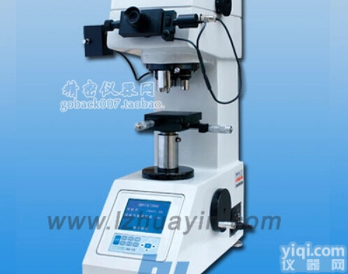 200HVS-5型<em>数显</em>小负荷<em>维氏</em><em>硬度计</em> 华银授权 促销 华银高品质