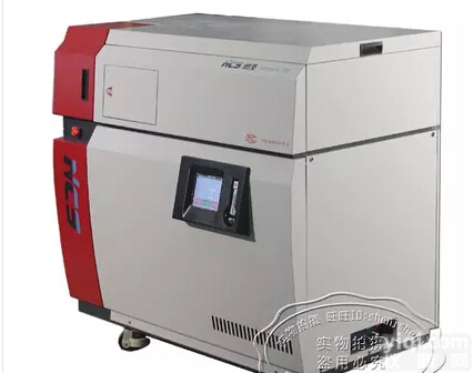 LAB SPAKR 750A<em>精密</em>火花直读<em>光谱仪</em> 金属光谱分析仪 多元素分析仪