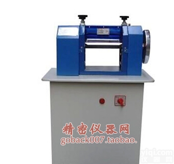 电线<em>电缆</em>XP-19型<em>削片机</em> 电线<em>电缆</em>检测设备 <em>削片机</em> 冲片机 切片机