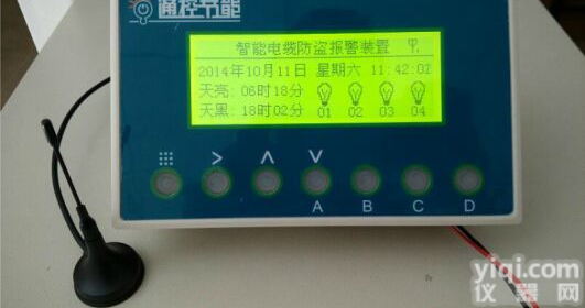 路灯<em>电缆</em><em>防盗报警</em>系统，路灯<em>防盗报警</em><em>装置</em>