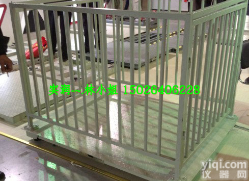 <em>上海</em><em>畜牧</em>秤，500kg电子<em>畜牧</em>秤，1000kg<em>畜牧</em>秤