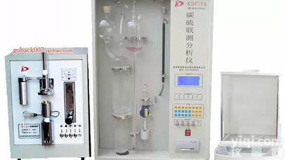 KDC-微机碳硫<em>分析仪</em> 快速碳硫联测<em>分析仪</em> 带分析天平 <em>厂家</em>直销