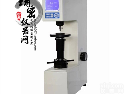 尚材HRM-45表面洛氏<em>硬度计</em> 洛氏<em>硬度计</em> 金属<em>热处理</em><em>硬度计</em> 现货