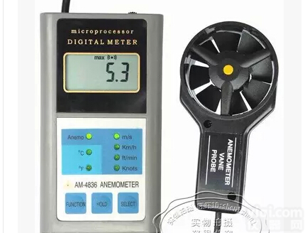 AM4836<em>多功能</em><em>风速表</em> <em>风速计</em> 风速仪 测风仪 风向流量测试仪 