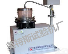 GB/T17634-1998《土工布及其相关产品有效<em>孔径</em>的<em>测定仪</em>—湿筛法》