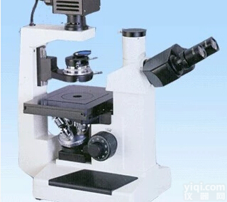 三目倒置生物<em>显微镜</em> 上海光学37XB <em>细胞</em> 组织生物<em>显微镜</em> 原装