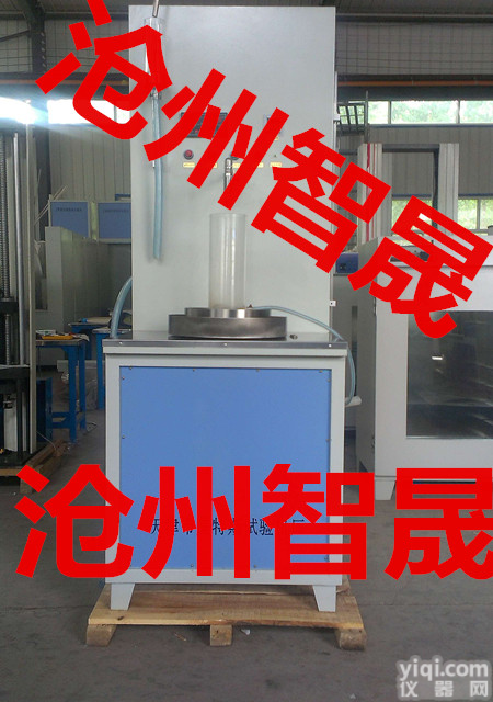 TSY-1E微机控制全自动<em>土工布</em><em>透水性</em>测定仪(国标恒<em>水头</em>法)的原理