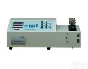 NJSB-3B型元素分析仪 智能快铝合金、<em>铜合金</em>、铁合金元素检测仪器