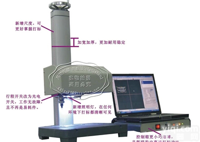 上海制造 智能平面<em>气动</em>打标机 <em>精密</em>、清晰 金属平面打标机 现货