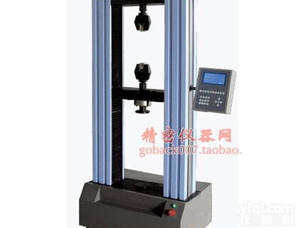 MVB-2010高精度标准型影像<em>测量仪</em> 国产二次元影像仪 <em>江浙沪</em>免安装