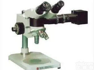 特价 上海光学<em>53X</em>正置<em>金相</em><em>显微镜</em> 全国包邮/保修2年/全新现货