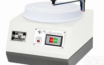 上海<em>金相</em>PG-1A<em>金相</em><em>试样</em>抛光机 <em>低噪音</em>防水电机 单头抛光机 有现货