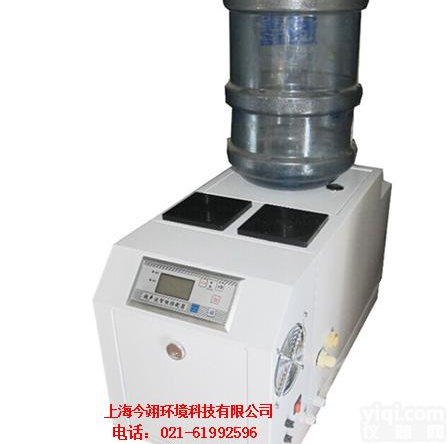 工厂）车间降温<em>增湿</em>专用<em>加湿器</em>