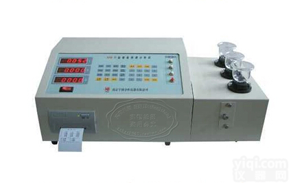 NJSB-3D智能快速分析仪 铝合金、<em>铜合金</em>、铁合金 元素分析仪 现货