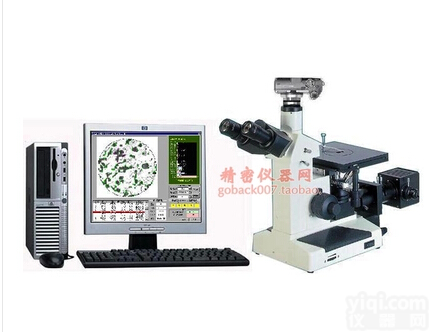 上海光学 4XC-D数码摄影金相<em>显微镜</em> 三目金相<em>显微镜</em> <em>质量保证</em>