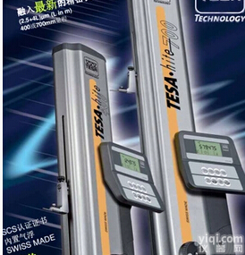 德国<em>马尔</em>台式<em>二维</em><em>测高仪</em> 行程350mm 多种型号