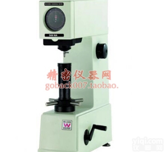 500RA<em>手动洛氏硬度计</em> 沃伯特 HRC<em>手动洛氏硬度计</em> 洛氏硬度计