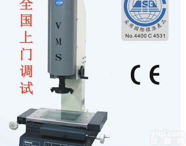 VMS-2010G万濠影像<em>测量仪</em> 手动影像仪 2.5次元 小行程二次元