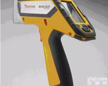 XRF手持式合金<em>分析仪</em> 分析<em>技术</em>仪器 质量保证