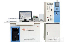 N-HW3000D电脑红外多元素<em>分析仪</em> <em>江苏</em>多元素<em>分析仪</em> 厂家直销