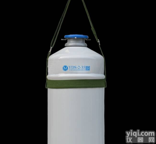 武汉裕顶销售<em>2升液氮罐YDS-2-30</em>生物YL液氮容器 便携液氮罐 杜瓦瓶