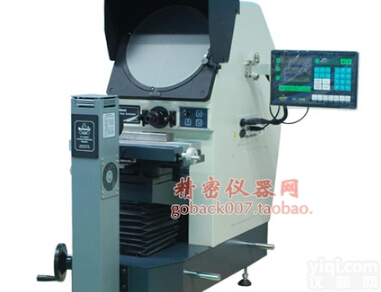 CPJ-3020W卧式影像<em>投影仪</em> 200*100mm<em>行程</em>数字<em>投影仪</em> 上门安装调训