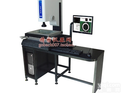 MVB-<em>1510</em>二次元影像仪 <em>高精度</em>经济型影像测量仪 畅销江浙户免安装