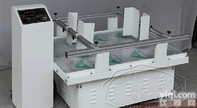 ZT-100模拟运输振动台 模拟汽车运输振动台 模拟振动试验台 现货