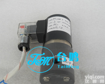 PVC塑料三通<em>电磁阀</em>,PVC<em>耐酸碱</em>三通<em>电磁阀</em>