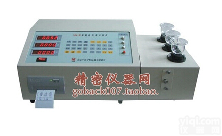 NJSB-3C微机<em>高速</em><em>分析仪</em> <em>元素</em><em>分析仪</em> 快速<em>元素</em><em>分析仪</em> 自动<em>元素</em>分析