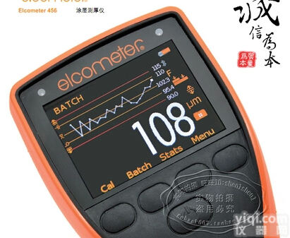 易高456涂层<em>测厚仪</em> A456CFNFBS+T456CFNF1S<em>分体式</em>双用涂层<em>测厚仪</em>