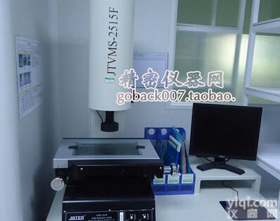JTVMS-2515F<em>增强型</em>影像<em>测量仪</em> 二次元影像仪 增强精度影像<em>测量仪</em>