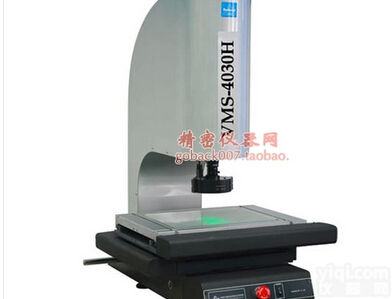 VMS-4030H三轴<em>全自动</em><em>影像</em><em>测量</em>仪 快速<em>测量</em> 效果高 <em>全自动</em>投影<em>测量</em>