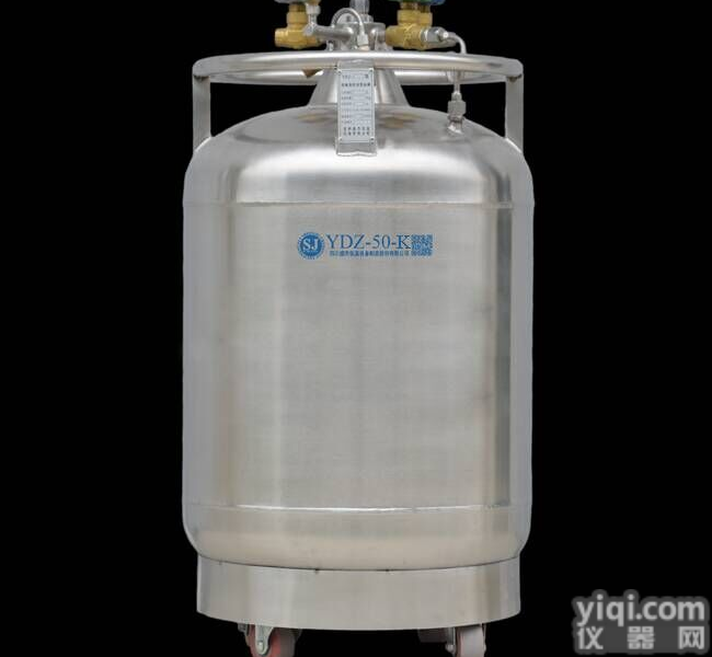 武汉裕顶销售YDZ-50自<em>增压</em><em>液氮</em>容器50升不锈钢自<em>增压</em><em>液氮</em>补充罐 <em>液氮</em>容器杜<em>瓦罐</em>