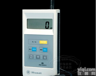 上海华阳<em>HCC</em>-25电<em>涡流</em>式<em>测厚仪</em> 非磁性金属<em>测厚仪</em> 膜厚仪 