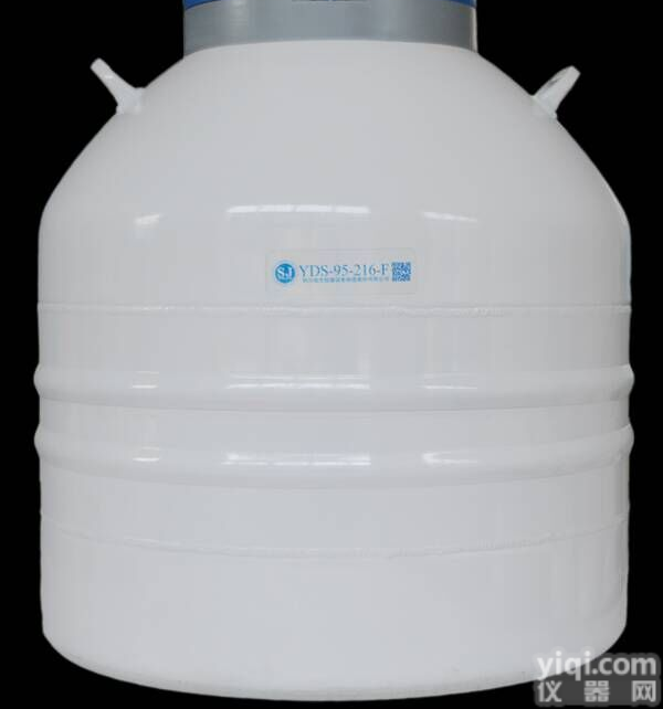 武汉<em>液氮</em>罐YDS-95-216大容积<em>液氮</em>罐95L<em>液氮</em>生物容器冻精罐细胞样本<em>贮罐</em>杜瓦罐可配多层<em>方盒</em>提筒