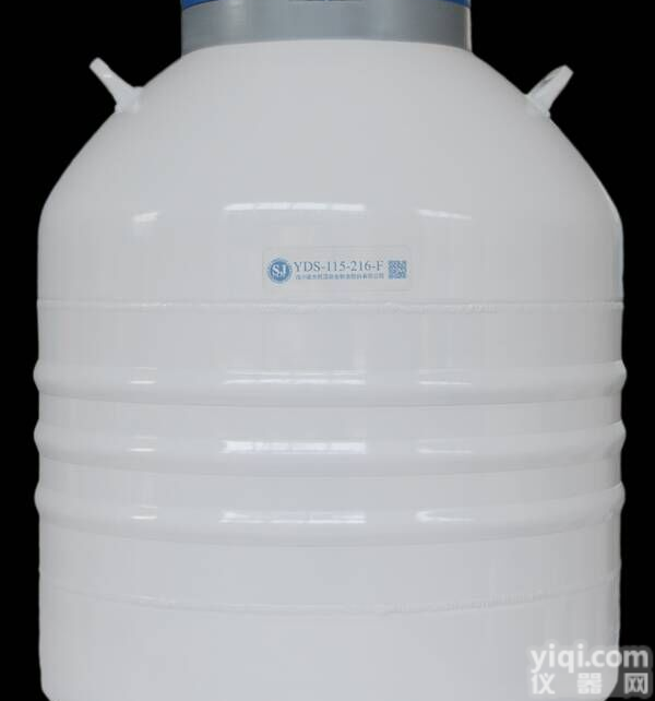 武汉<em>液氮</em>罐YDS-140-216<em>液氮</em>罐140L大<em>容积</em><em>液氮</em><em>生物</em>容器冻精罐细胞样本贮罐杜瓦罐可配多层方盒提筒