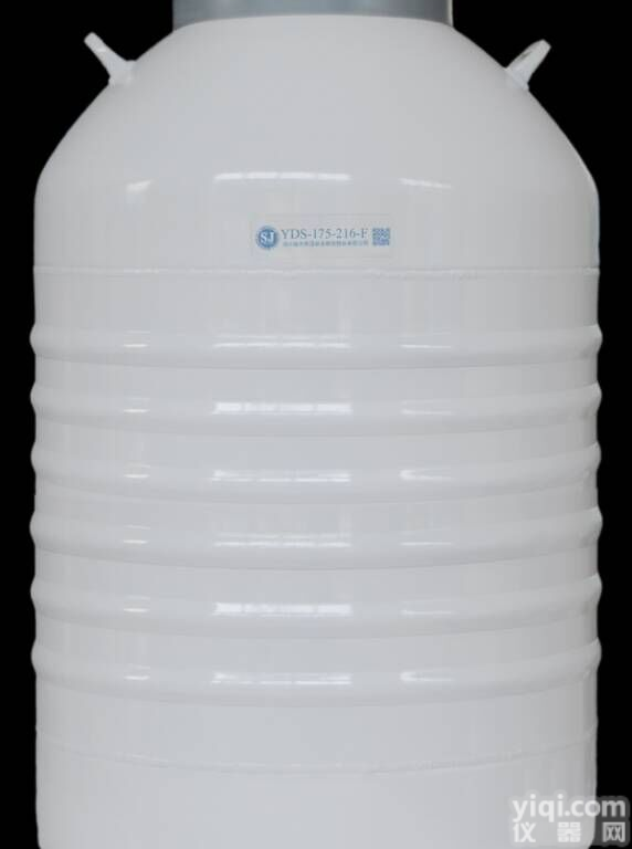 <em>武汉</em>裕顶销售<em>液氮</em>罐<em>YDS</em>-175-216<em>液氮</em>罐175L<em>液氮</em>生物容器冻精罐细胞样本罐杜瓦瓶